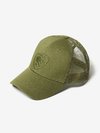 Blauer - SHIELD BASEBALL CAP - Forest Green - Blauer