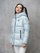 Blauer - CHAQUETA BRILLANTE JOYCE - Blue 975 - Blauer