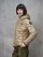 Blauer - WAVE PATTERN DOWN JACKET CAMELIA - Beige 301 Inside Celeste Brine - Blauer