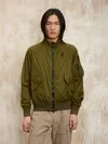 Blauer - BOMBER LEGGERO FODERATO BADGER - Verde Militare - Blauer