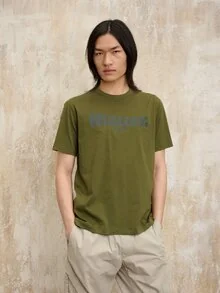 Blauer - T-SHIRT IN TONO BOURNE - Verde Alpino - 1