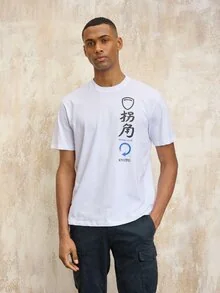 Blauer - T-SHIRT JAPANESE LETTERS HOLDEN - Bianco - 1