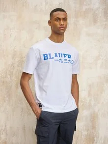 Blauer - T-SHIRT JAPANESE LOCUST - Bianco - 1