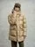 Blauer - LONG DOWN JACKET BASTO - Beige 301 - Blauer