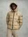 Blauer - DOWN JACKET IN CRINKLED NYLON AUBURN - Beige 301 - Blauer