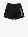GLENHAM GLOSSY BOXER JUNIOR - Zoom