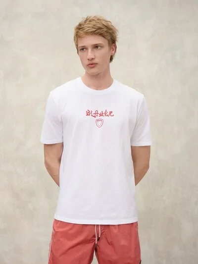 JAPANESE CREEK T-SHIRT