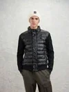 LEVERETT RIBBED KNIT JACKET - Zoom