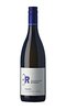 Libiamo - Rotgipfler by Johanneshof Reinisch (Austrian Organic White Wine) - Libiamo