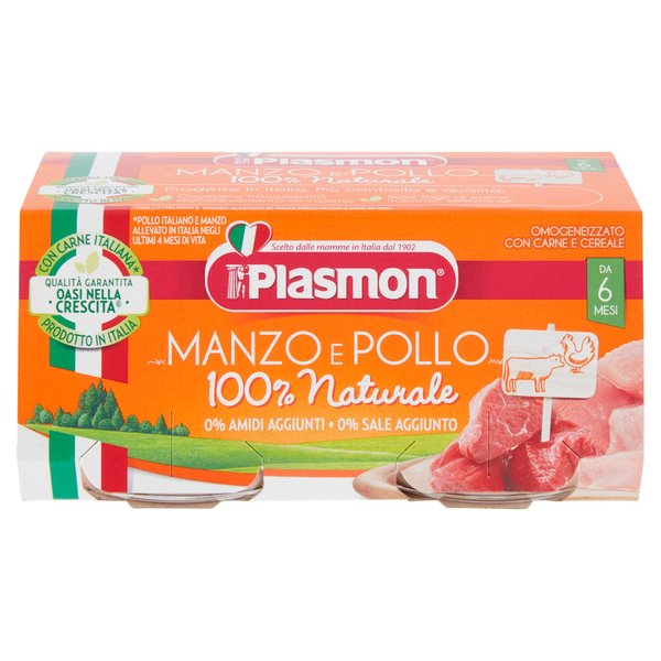 Plasmon Omogeneizzato Carne Manzo, Pollo e Cereale 2 x 80 g