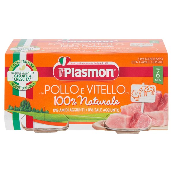Plasmon Omogeneizzato Carne Pollo, Vitello e Cereale 2 x 80 g