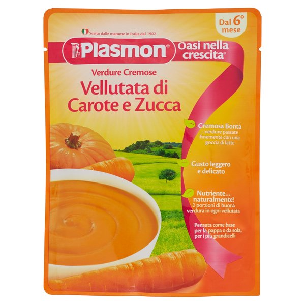 Plasmon La Vellutata Carote e Zucca 180 g