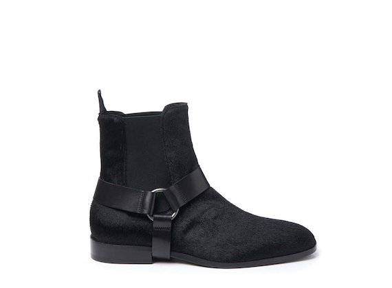 Ponyskin-effect ankle boot with removable strap