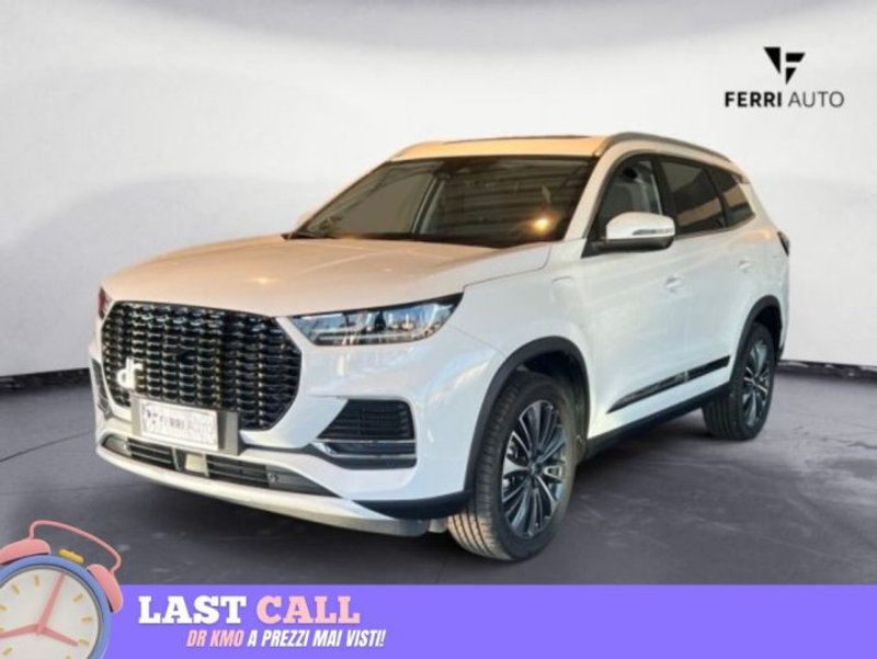 DR AUTOMOBILES Dr 7.0